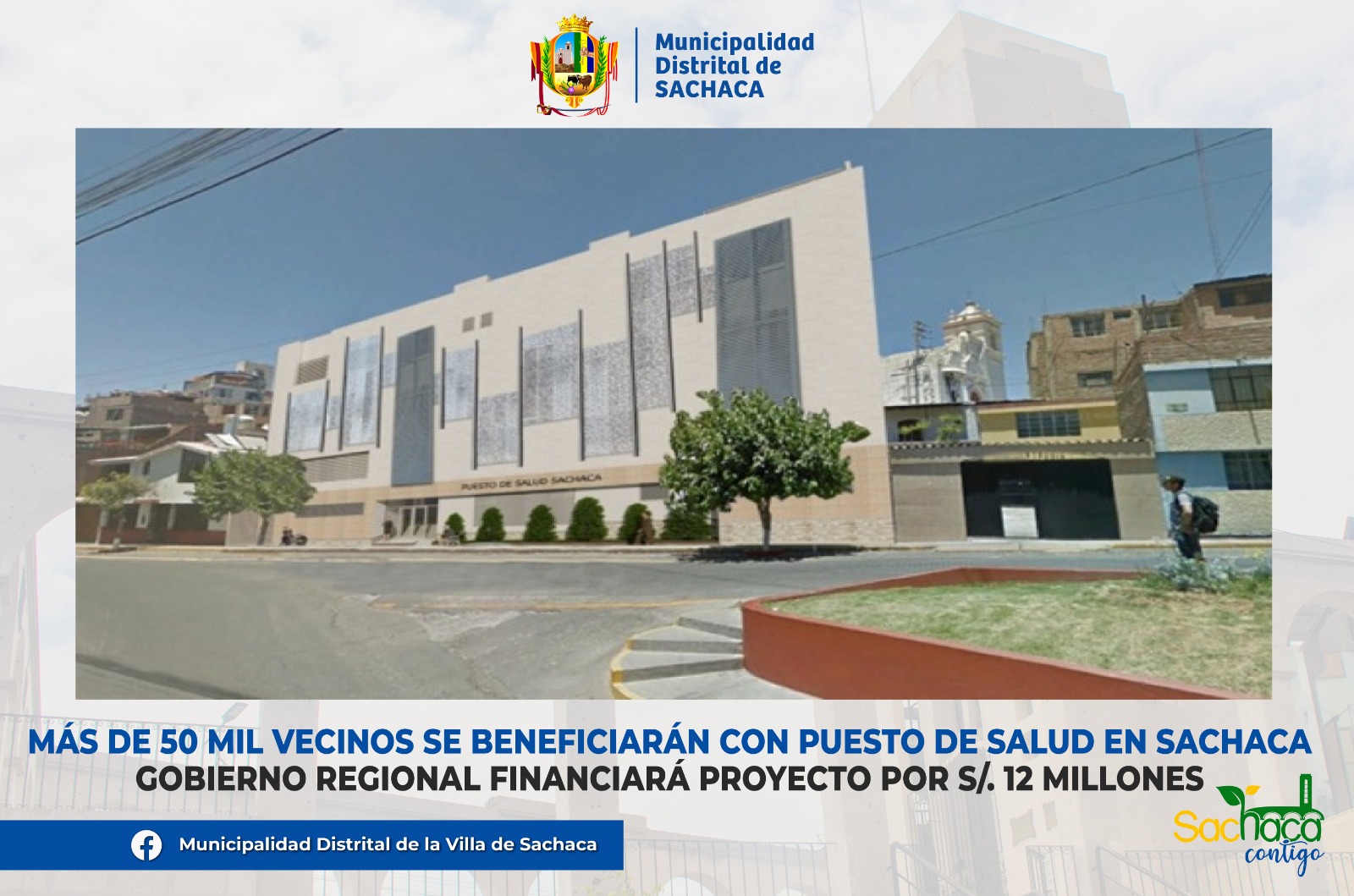 Nueva sede será construida con modernos consultorios y equipamiento de última tecnología.