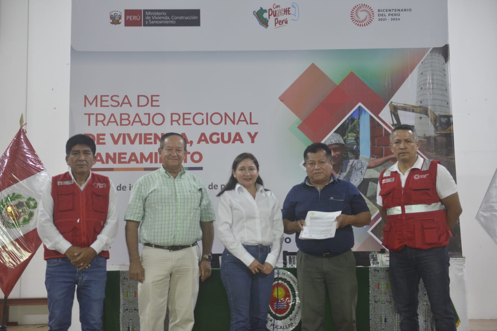 El director ejecutivo del Programa Nacional de Saneamiento Urbano (PNSU), Ing. Jonatan Ríos Morales, señaló que en esta mesa de trabajo regional se ha logrado atender a 17 municipalidades de las 19 que tiene la región, lo que es un buen indicador para el avance y destrabe de los proyectos en Ucayali. 