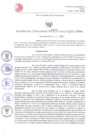 Vista preliminar de documento Resolución Directoral. Nº 1675 - 2023 