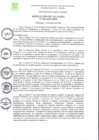 Vista preliminar de documento RA-2020-403.pdf