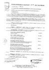Vista preliminar de documento Resolución de Alcaldía Nº 079-2017-ALC/MVES8QcyP