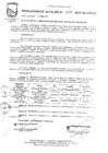 Vista preliminar de documento Resolución de Alcaldía Nº 092-2017-ALC/MVEShBrM5