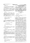 Vista preliminar de documento CAP-P