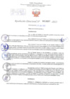 Vista preliminar de documento Resolución Directoral. Nº 1657 - 2023 