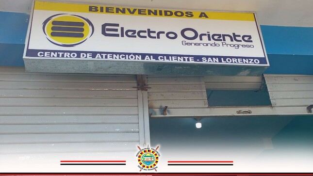 MUNICIPALIDAD PROVINCIAL DATEM DEL MARAÑON