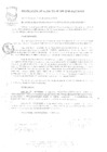 Vista preliminar de documento Resolución de Alcaldía Nº 856-2016-ALC/MVESu0HVx