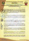 Vista preliminar de documento ACM N°014-2023