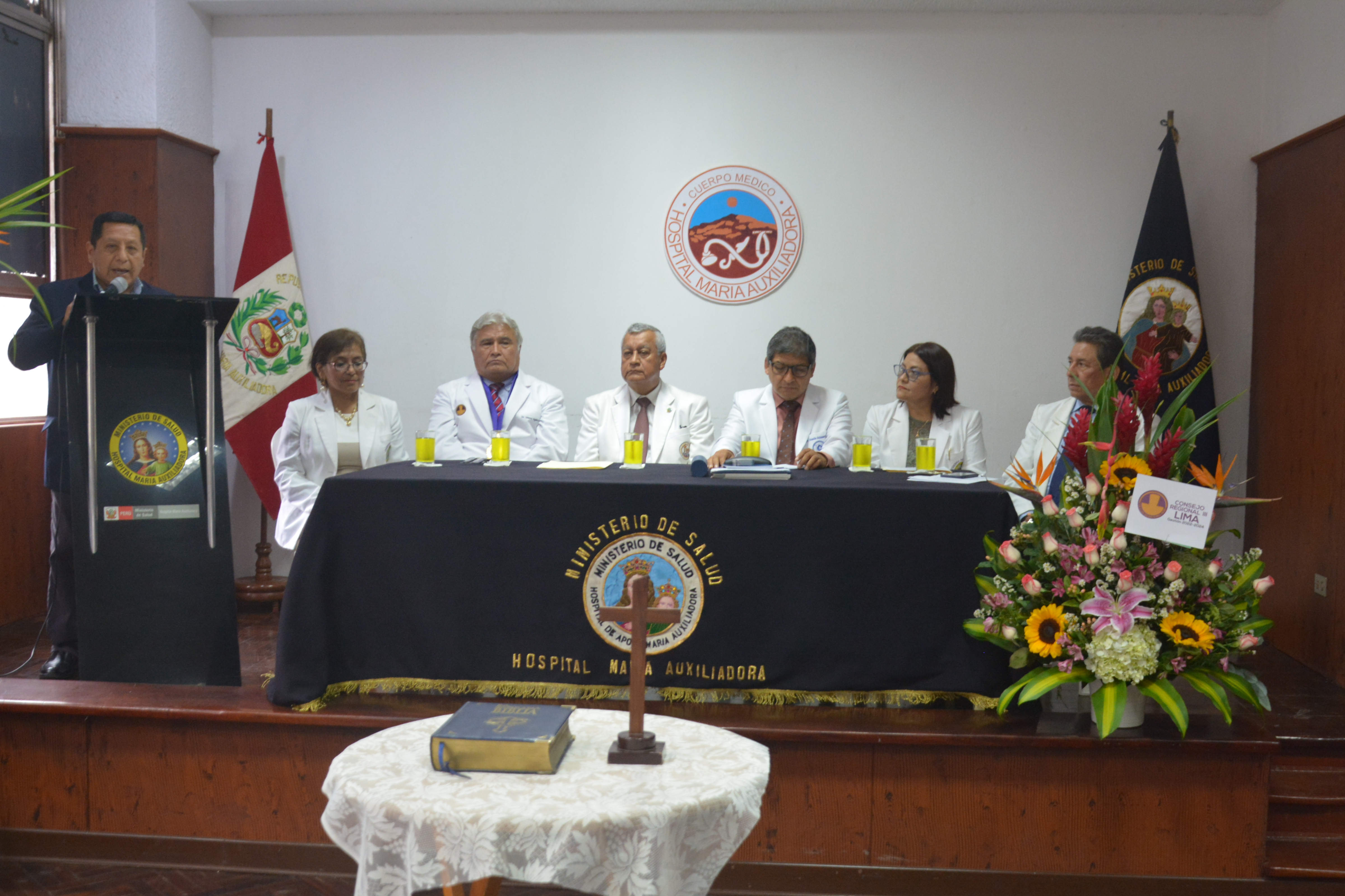 Nueva directiva de cuerpo médico #HMA 2023 – 2024