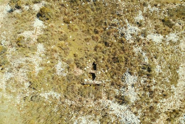 Fotografía aérea del sitio arqueológico Cerro Corrales