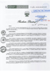 Vista preliminar de documento RESOLUCIÓN DIRECTORAL 233 2018IE2m1