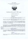 Vista preliminar de documento RD- 1579