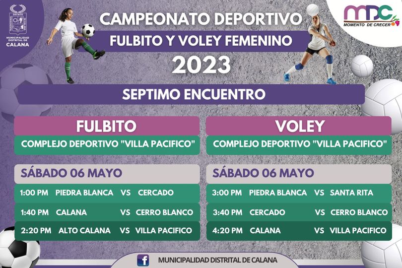 Campeonato Deportivo