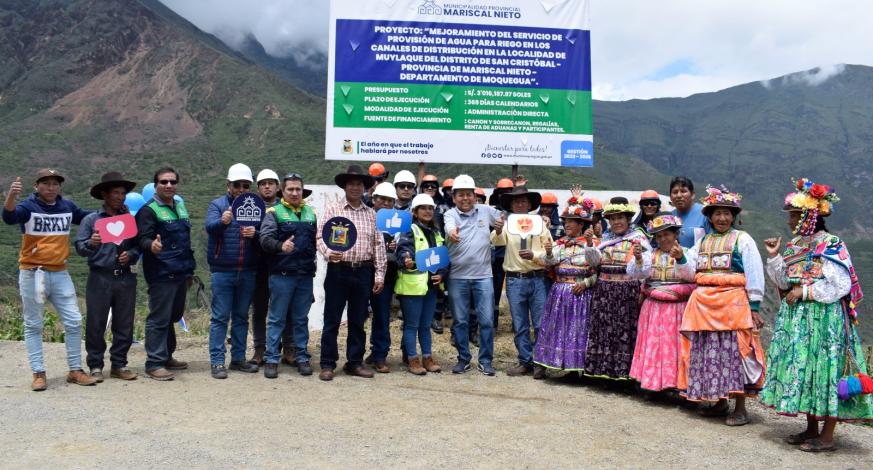 Reinició este jueves 23 de marzo en la plaza cívica de Muylaque el proyecto: “Mejoramiento del servicio de provisión de agua para riego en los canales de distribución en la localidad de Muylaque del distrito de San Cristóbal, provincia Mariscal Nieto, región Moquegua”.