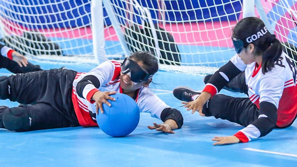 goalball