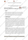 Vista preliminar de documento Resolución Administrativa4OSn8