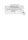 Vista preliminar de documento Resultado de Evaluación Curricular CAS N°136-2019