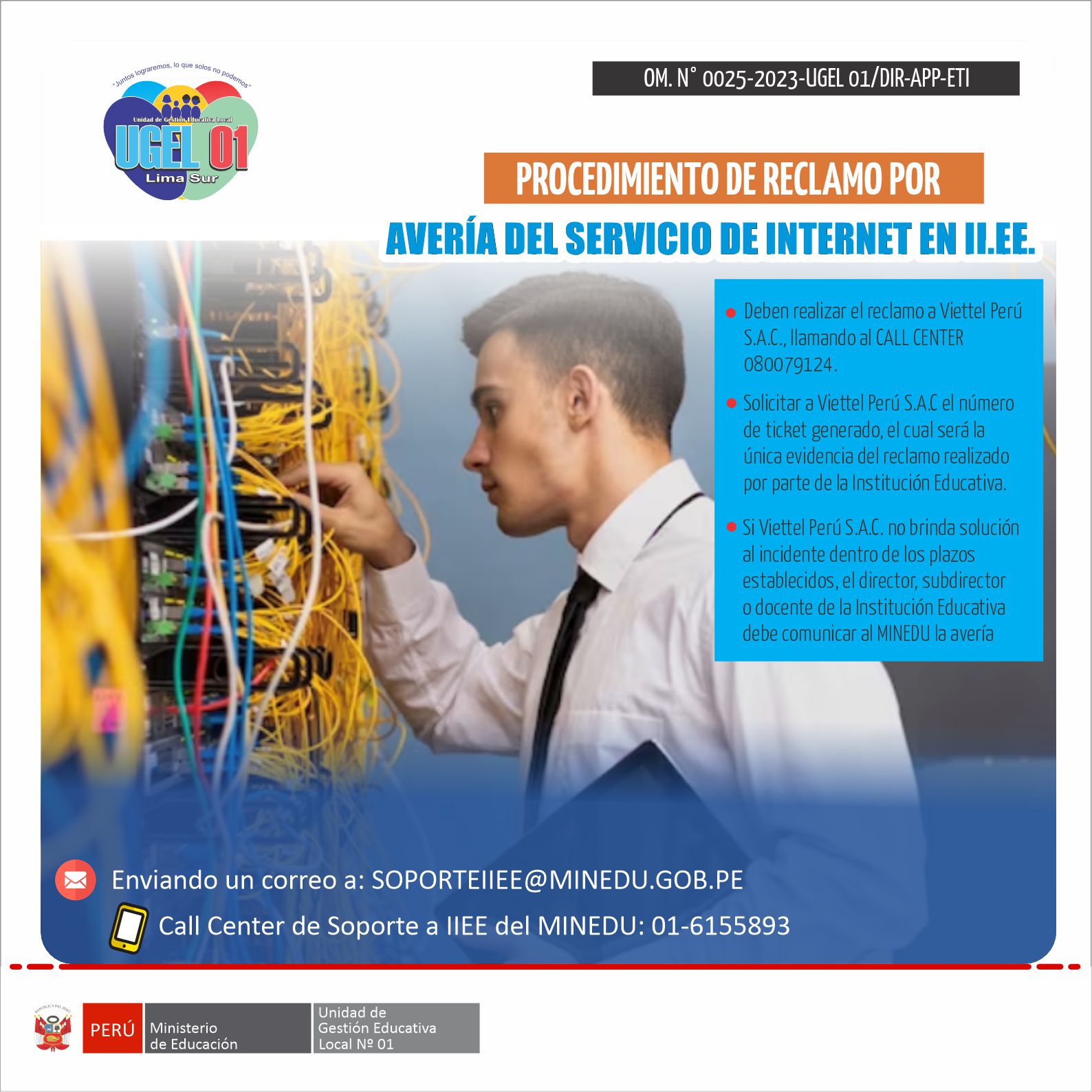 Procedimiento de reclamo por avería del servicio de internet instalado en las II.EE