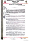 Vista preliminar de documento resolución de gerencia municipal N123-MDC-GM_1