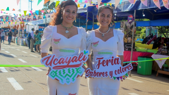 FERIA