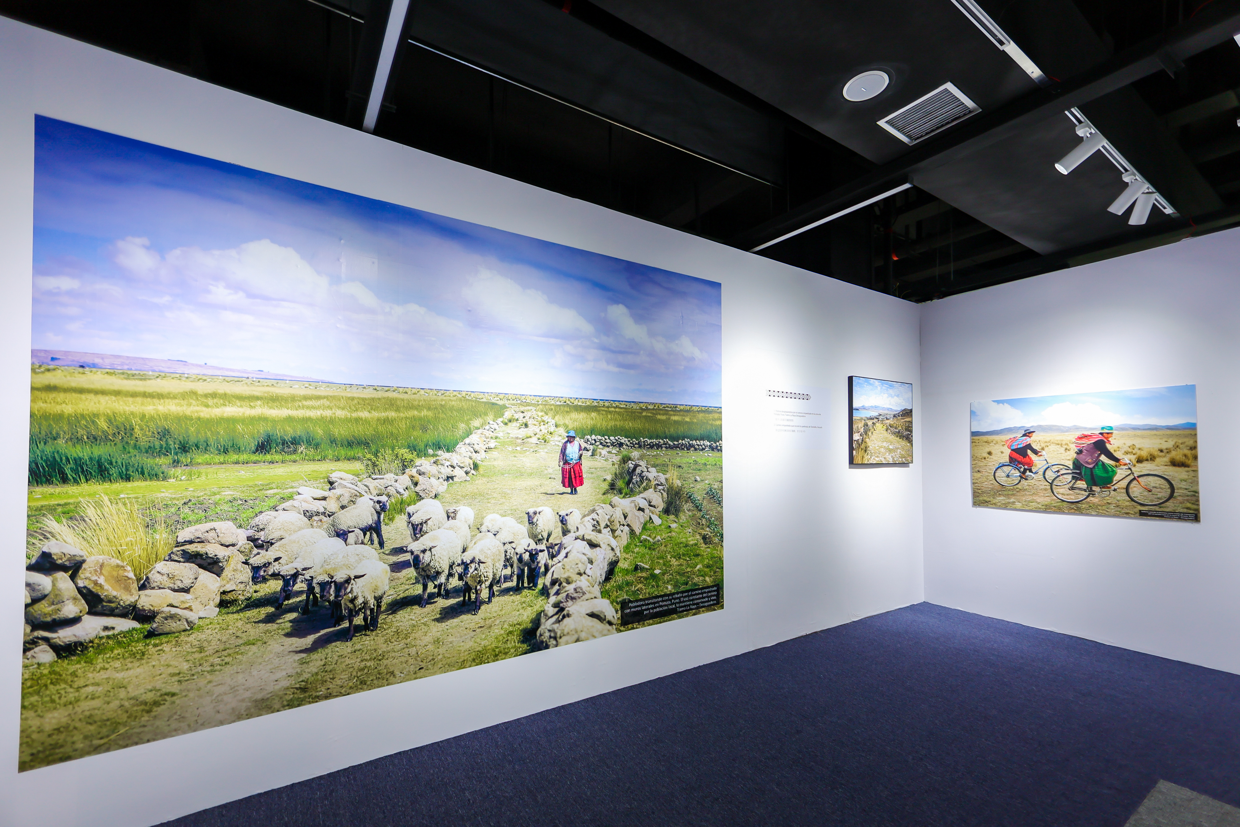 Exhibición fotográfica sobre el Gran Qhapaq Ñan en China