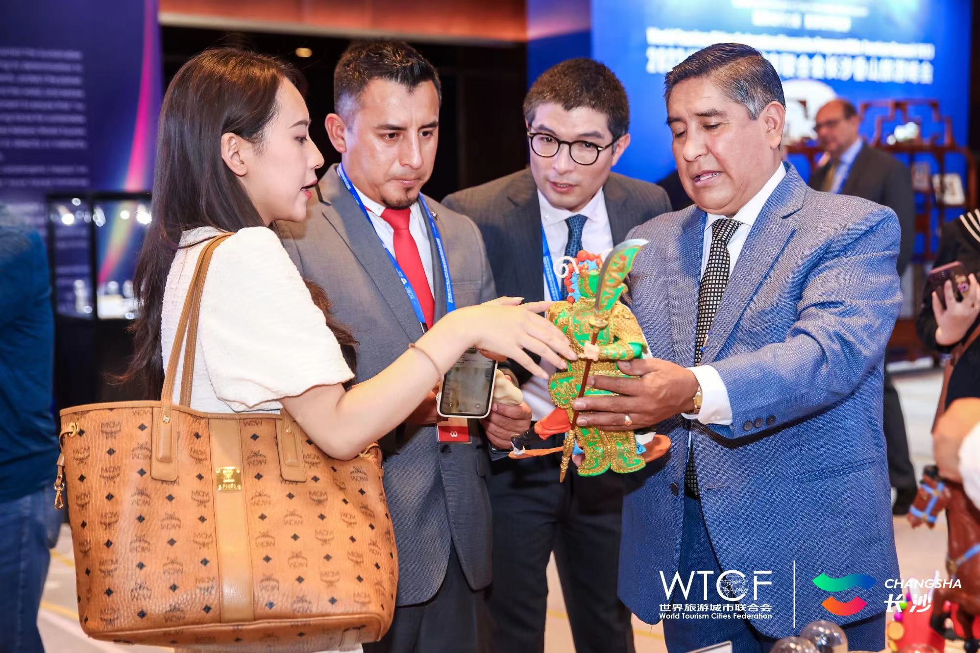 Perú participó en el Changsha Fragant Hills Tourism Summit 2023 en China