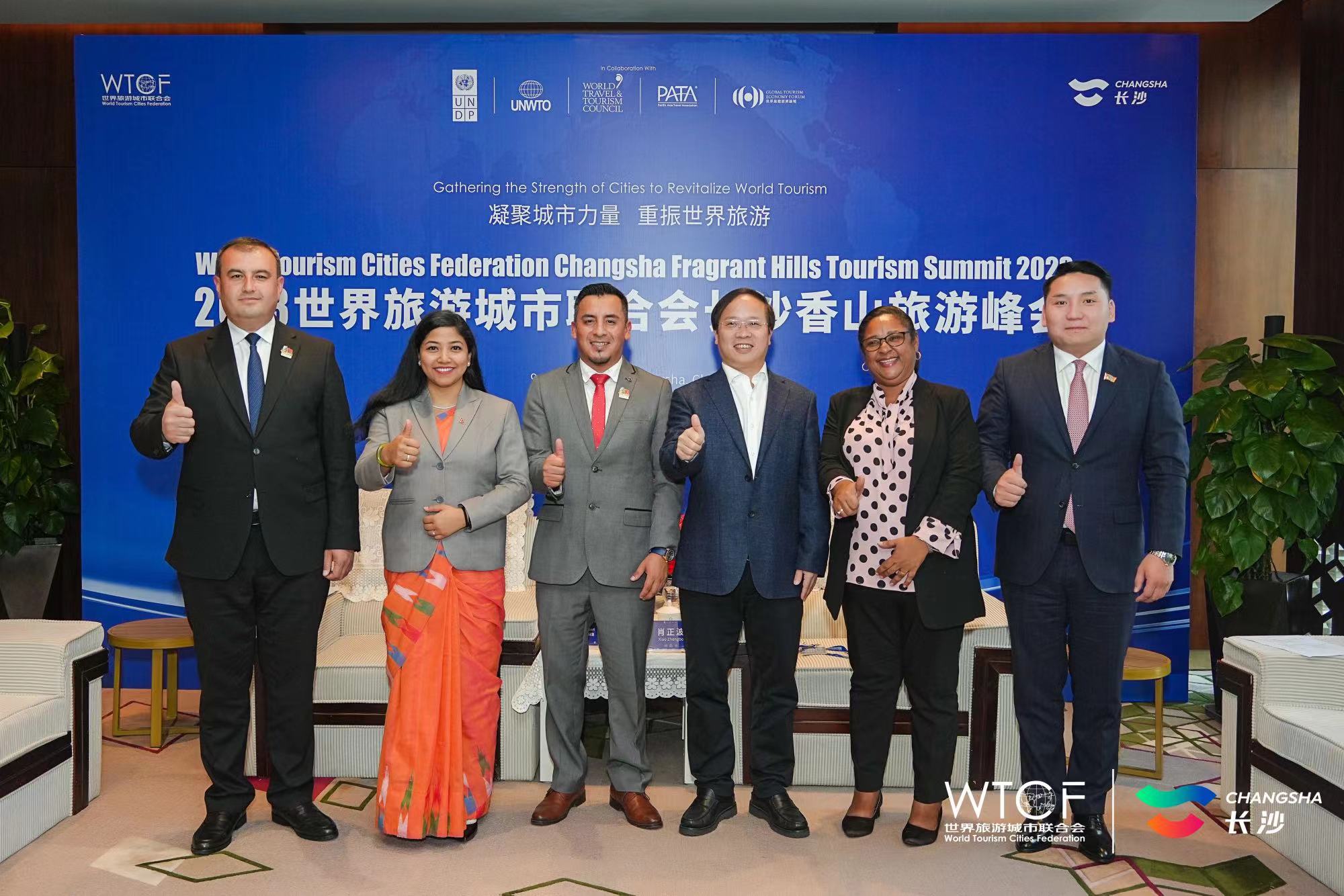 Perú participó en el Changsha Fragant Hills Tourism Summit 2023 en China