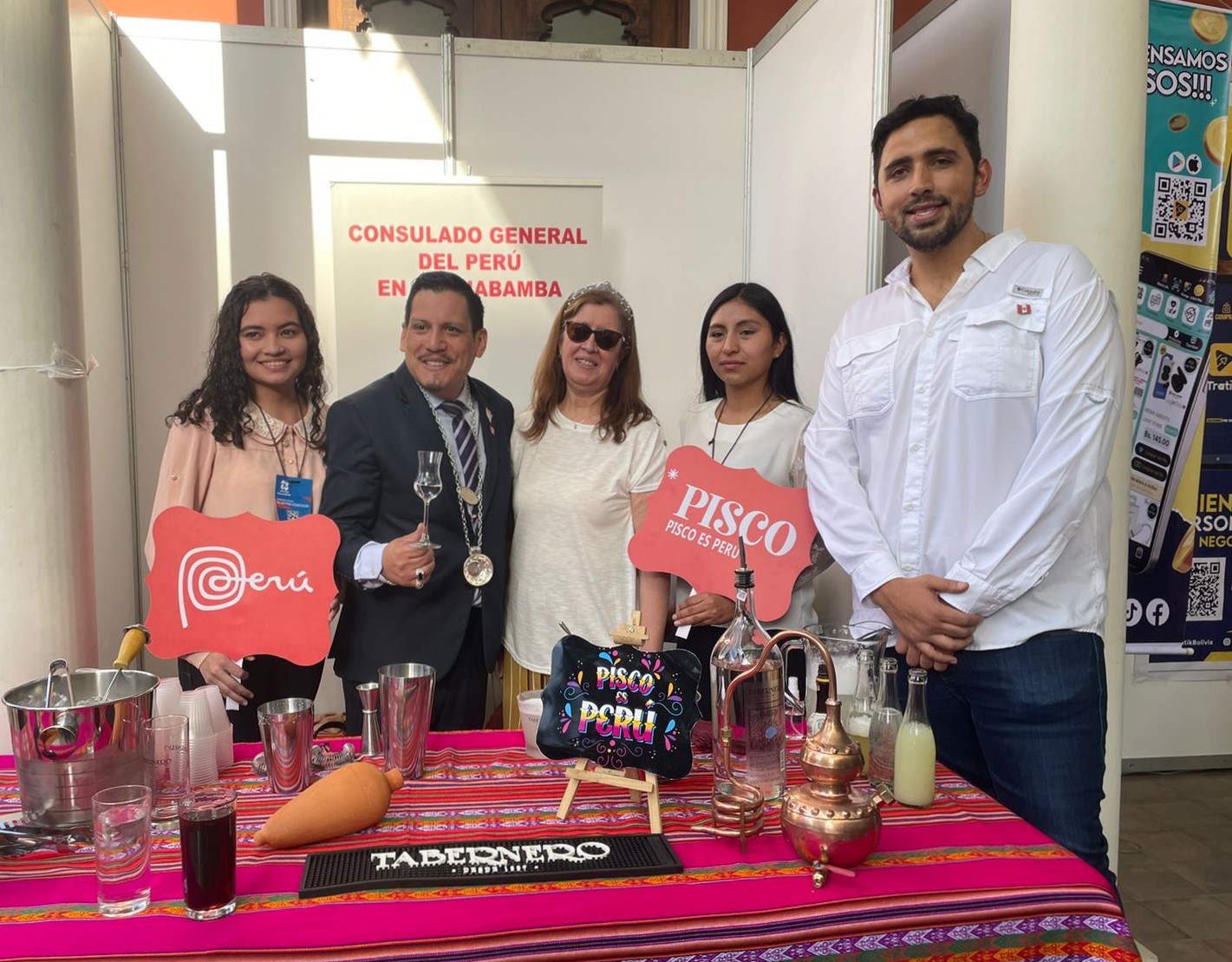 Salón del Emprendedor