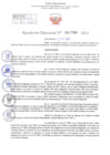 Vista preliminar de documento Resolución Directoral. Nº 1760 - 2023