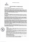 Vista preliminar de documento RESOLUCION DE UNIDAD Nº 0019-2023-MSB-GM-GDUC-UOP