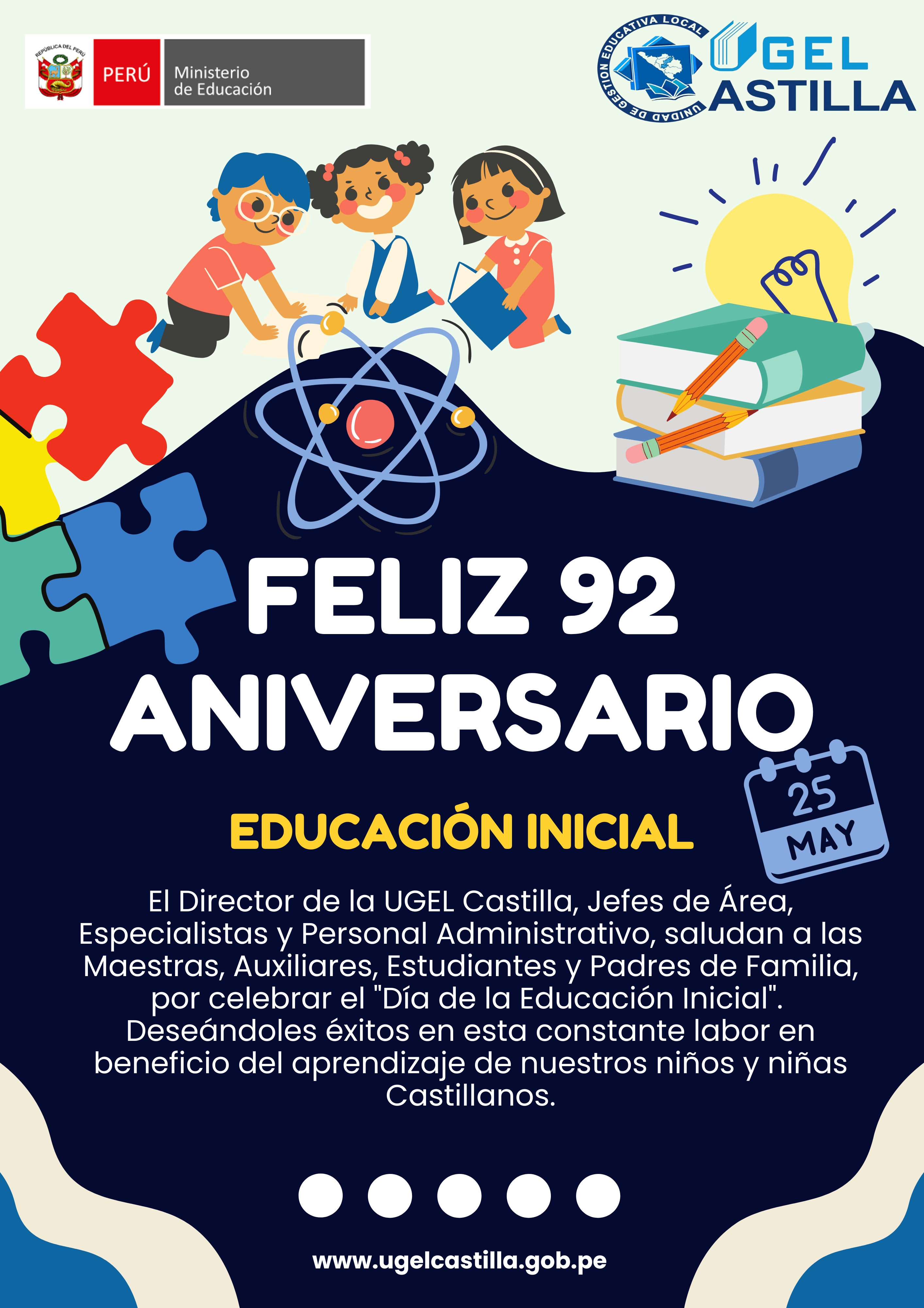 Celebramos el 92° aniversario de la educación inicial en el Perú