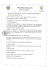 Vista preliminar de documento TDR 