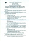 Vista preliminar de documento INSTRUCTIVO COMPLEMENTARIO Nº 001-2013-I ESFAP "FL"zfgfK