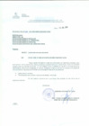 Vista preliminar de documento OFICIO MULTIPLE N° 104-2013-DGP-DRSET/GOB.REG.TACNA V3dsM