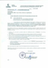 Vista preliminar de documento OFICIO MULTIPLE N° 112-2013-DGP-DRSET/GOB.REG.TACNA c8qNU