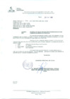 Vista preliminar de documento OFICIO MÚLTIPLE N° 244-2013-DGP-DRSET/GOB.REG.TACNADnFYb