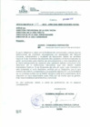 Vista preliminar de documento OFICIO MÚLTIPLE N° 322-2013 -UPER-OAD-DRSET/GOB.REG.TACNA Galtz