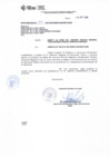 Vista preliminar de documento OFICIO MULTIPLE N°341-2019DGP-DRSET/GOB.REG.TACNAslCuw