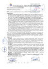 Vista preliminar de documento ra_218