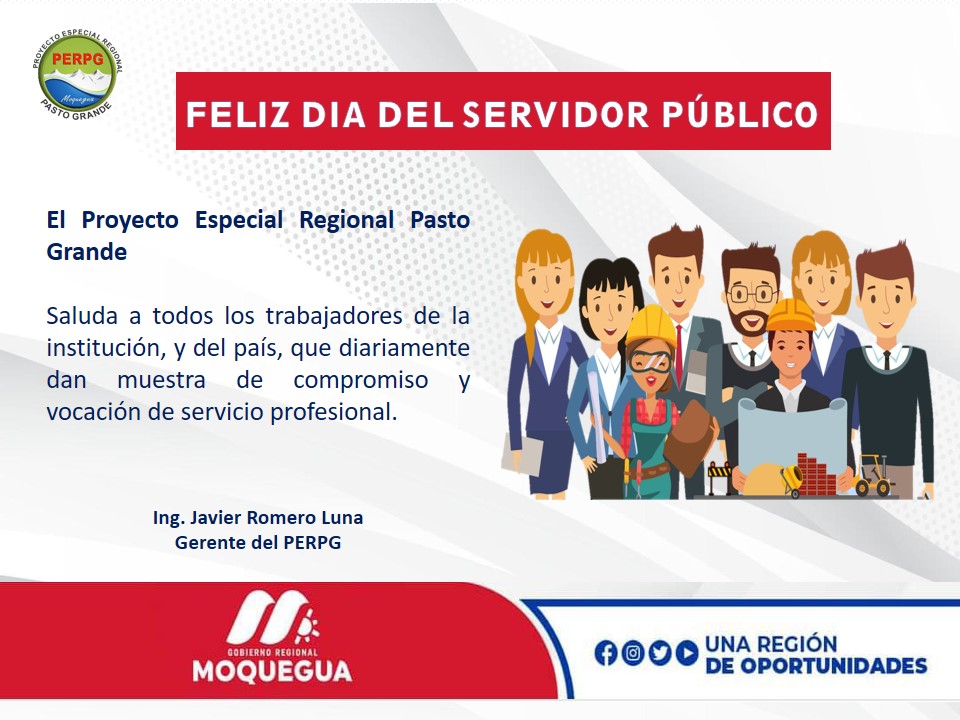 FELIZ DÍA DEL SERVIDOR PÚBLICO