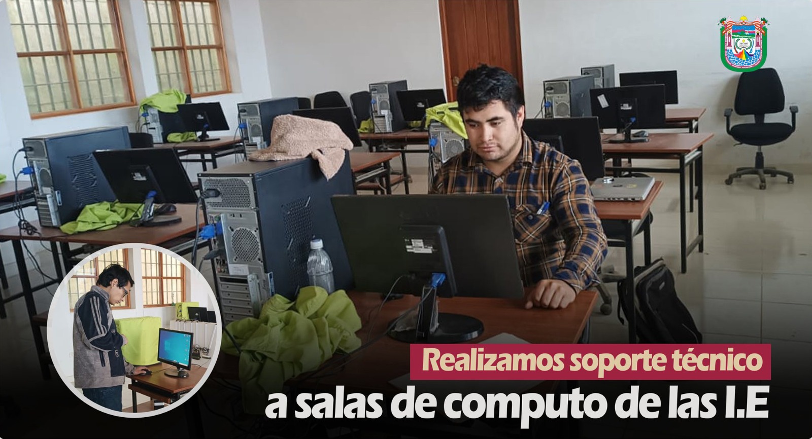 𝐑ealiozamos 𝐒oporte 𝐓écnico