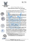 Vista preliminar de documento RA 197-2023