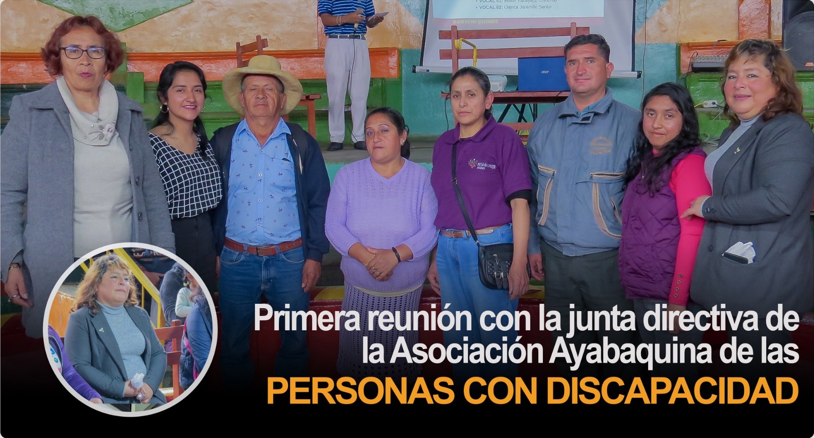 Primera Reunión