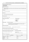 Vista preliminar de documento Cese de Actividades