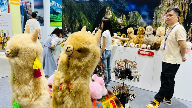 Feria Internacional de la Ruta de la Seda Marítima 2023