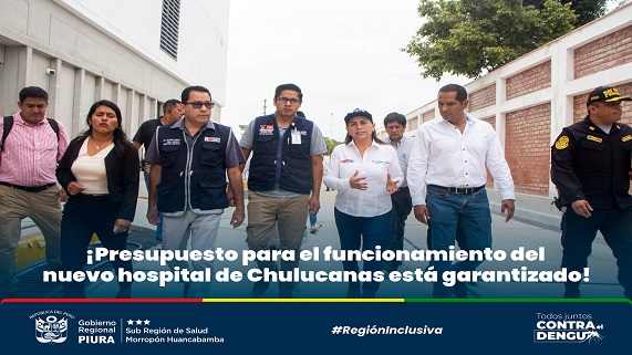 "Policía"