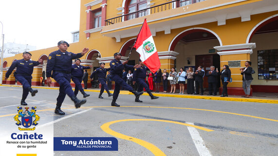ARCHIVO IMAGEN 1