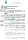Vista preliminar de documento Acuerdo de Concejo N° 044-2023-AL/MDPN