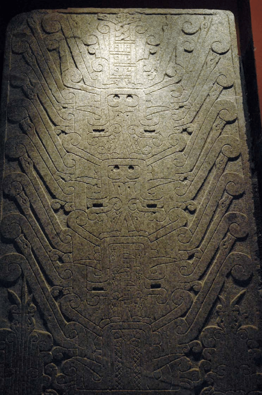 Gobierno aprobó ley que establece las medidas y criterios para el retorno de la Estela de Raimondi al Museo Nacional de Chavín