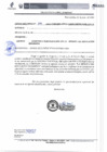 Vista preliminar de documento Oficio Múltiple Nº 216 - 2023