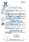 Vista preliminar de documento RA 211-2023